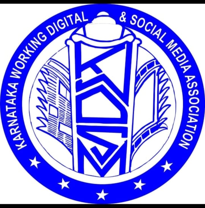 Maruti Bannavagol Image 1